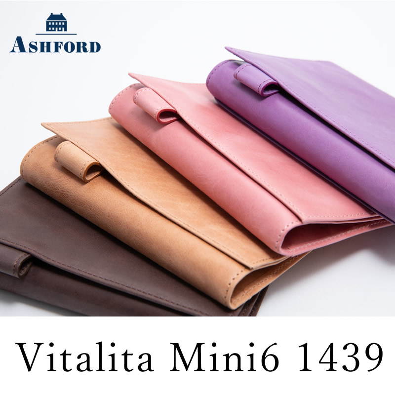 楽天市場】ASHFORD システム手帳 ビタリータ ミニ6+A6 13mm ライフ