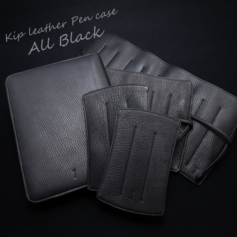 楽天市場】【名入れ対象商品】Brelio/ブレイリオ ダイアリーカバー