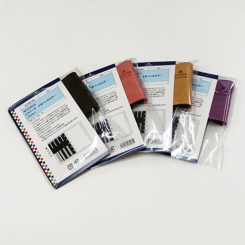 楽天市場】ASHFORD ビタリータ ストレッチペンホルダー M5（マイクロ5