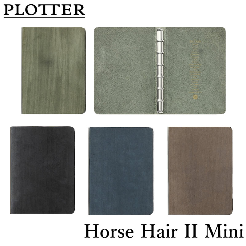 楽天市場】ノックス プロッター システム手帳 本革 ホースヘアー2 A5