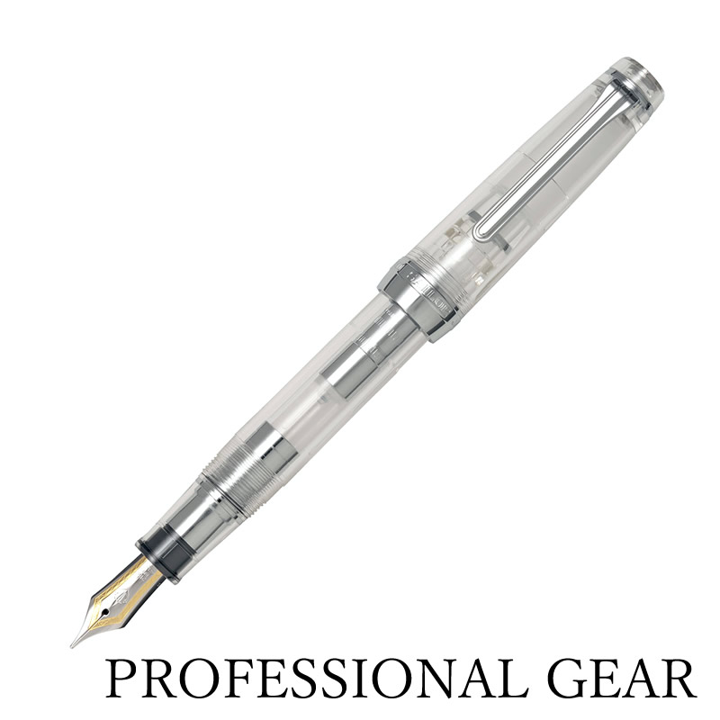 楽天市場】セーラー万年筆 プロフェッショナルギア 銀 KOPモデル 21k