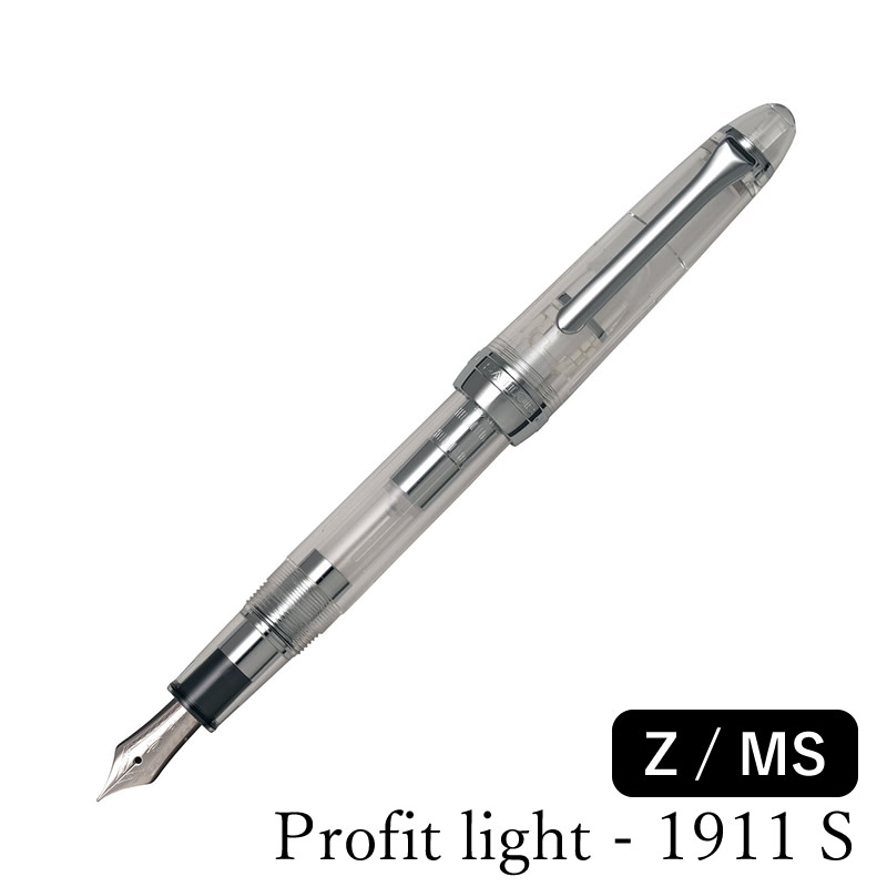 楽天市場】セーラー万年筆 プロフィット21 銀 万年筆 デモンストレー