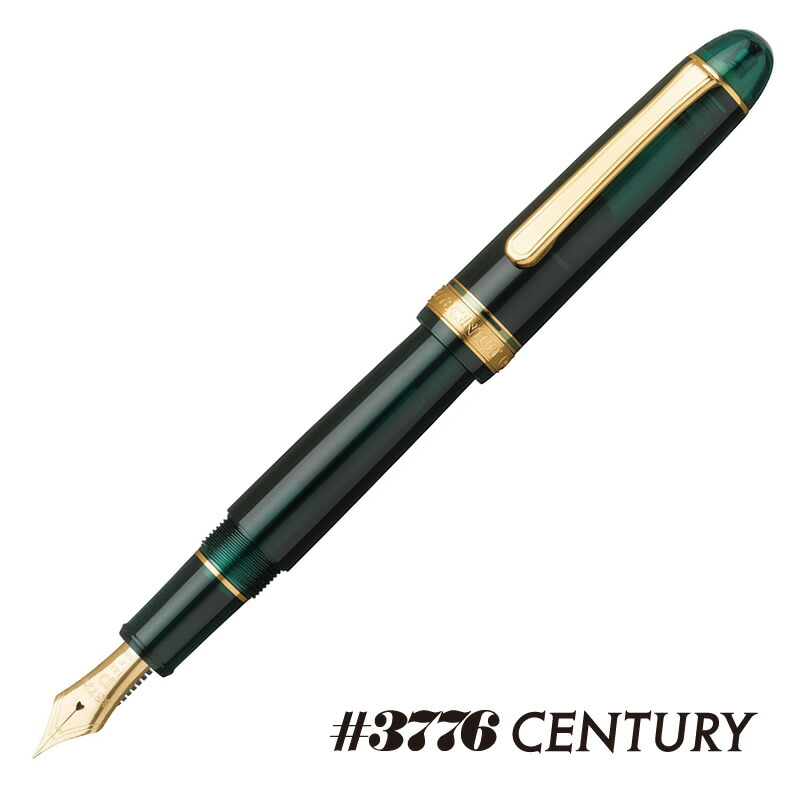 【美品】プラチナ万年筆 #3776 センチュリー F 細字 ブラックインブラック pnb-15000-41.jpg