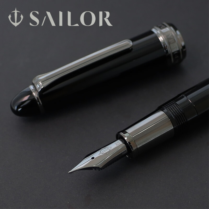 万年筆10本セット パイロット 創立75周年記念万年筆 - PEN-LAND(ペンランド)|新品万年筆