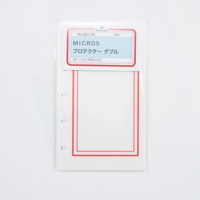 楽天市場】ASHFORD 2025年 システム手帳リフィル M5 週間ダイアリー