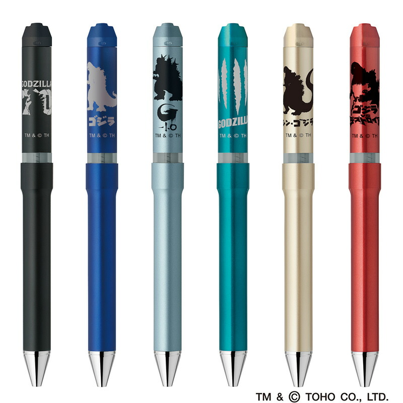 ナプラカラー　新品３５本 ゼブラ シャーボNu 0.7mm 限定ゴジラ2024 ネイビー 多機能ペン