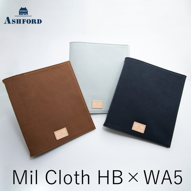 ASHFORD/アシュフォード システム手帳 ミリクロス HB×WA5 11mmノート 6160 アイスグレー/ライトブラウン/ネイビー