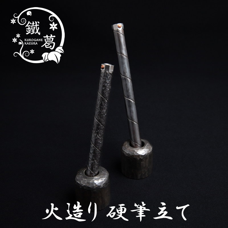 井上工具製作所 鐵蔓 火造り 直尺（定規） くろがねかずら 野原工芸 井上工具製作所 鐵蔓 火造り 直尺（定規） 皮ケース付き KHC-170