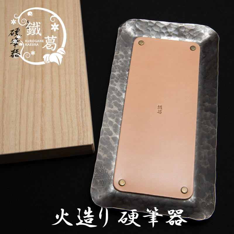 井上工具製作所 鐵蔓 火造り 直尺（定規） くろがねかずら 野原工芸 井上工具製作所 鐵蔓 火造り 直尺（定規） 皮ケース付き KHC-170