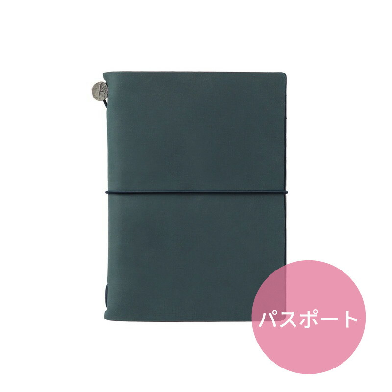 トラベラーズノート　トレイン パスポートサイズ　ノートセット 楽天市場】限定版 TRAVELER'S notebookトラベラーズノートセット