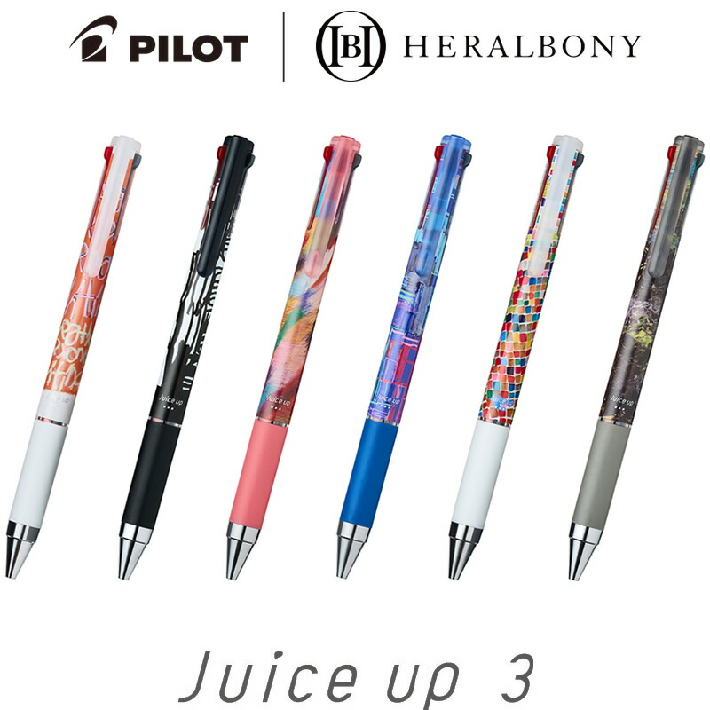 楽天市場】NAGASAWA eraserjacket set 本革 イレーサージャケット