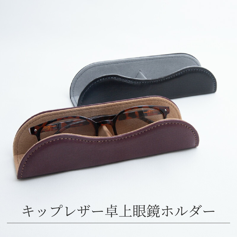 楽天市場】NAGASAWA キップレザー 限定色 再度山パークツリー ペン