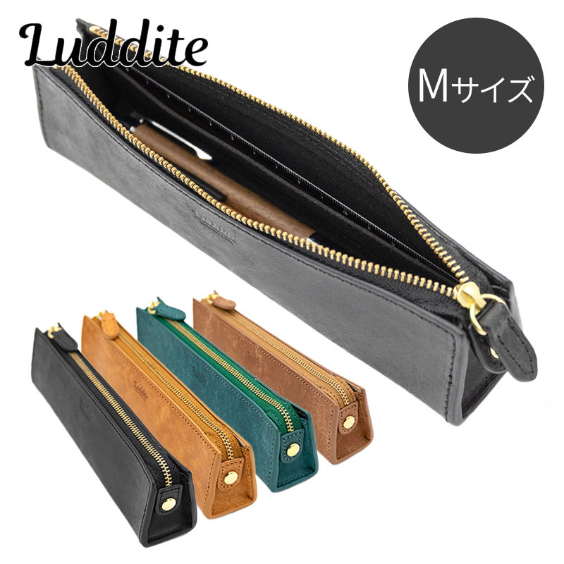 レザー製ジッパー付き筆箱 楽天市場】【ラダイト】革製ZIPペンケース : BUNZO
