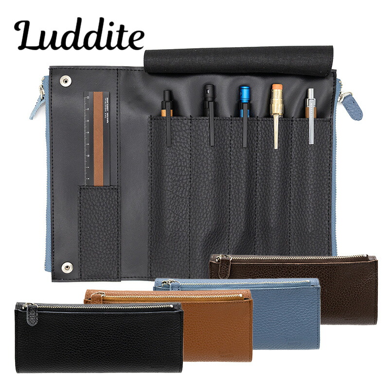 楽天市場】【スマホケース付き】ロールペンケース 革 7本差し NAGASAWA