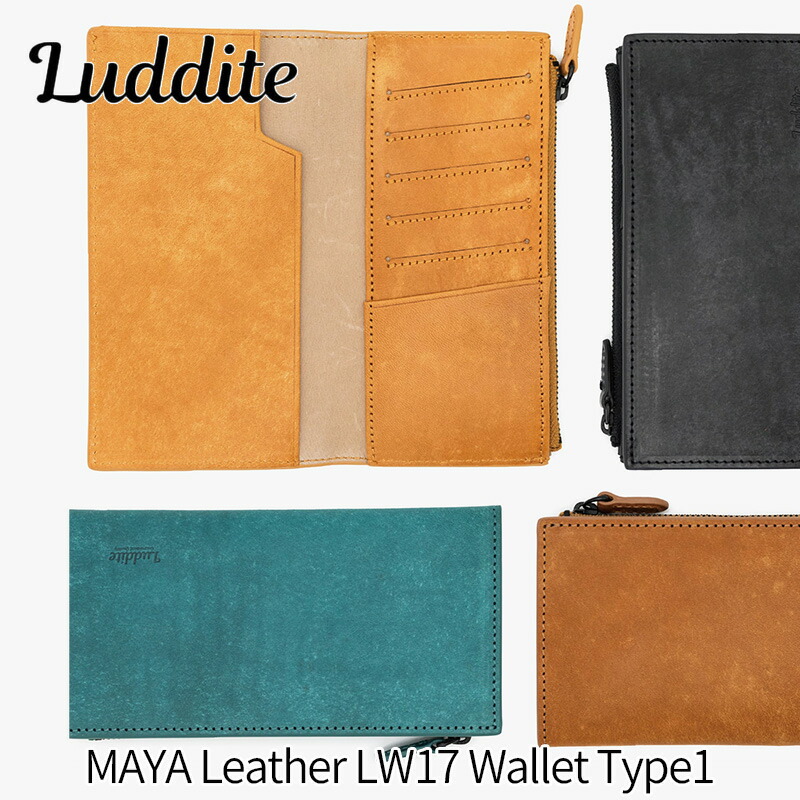 ラダイト MAYA(マヤ)レザーウォレット LW17 Wallet Type1 二つ折り長財布 ブラック/ブラウン/ティール/ウイスキー|ナガサワ文具センター