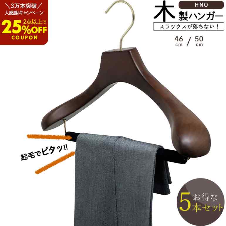 楽天市場】【2点以上で25％OFFクーポン】累計販売数＼3万本突破