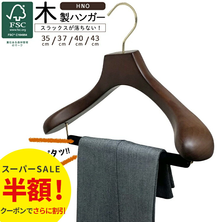 楽天市場】【2点以上で25％OFFクーポン】累計販売数＼3万本突破