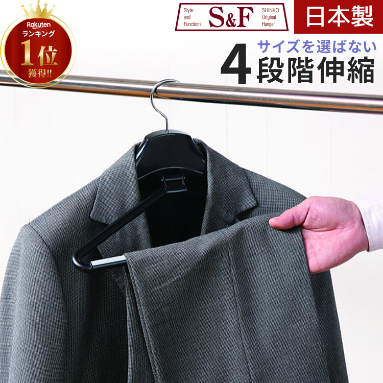 楽天市場】【マラソン特価5%OFF】F-Fit ワンオールストップバー