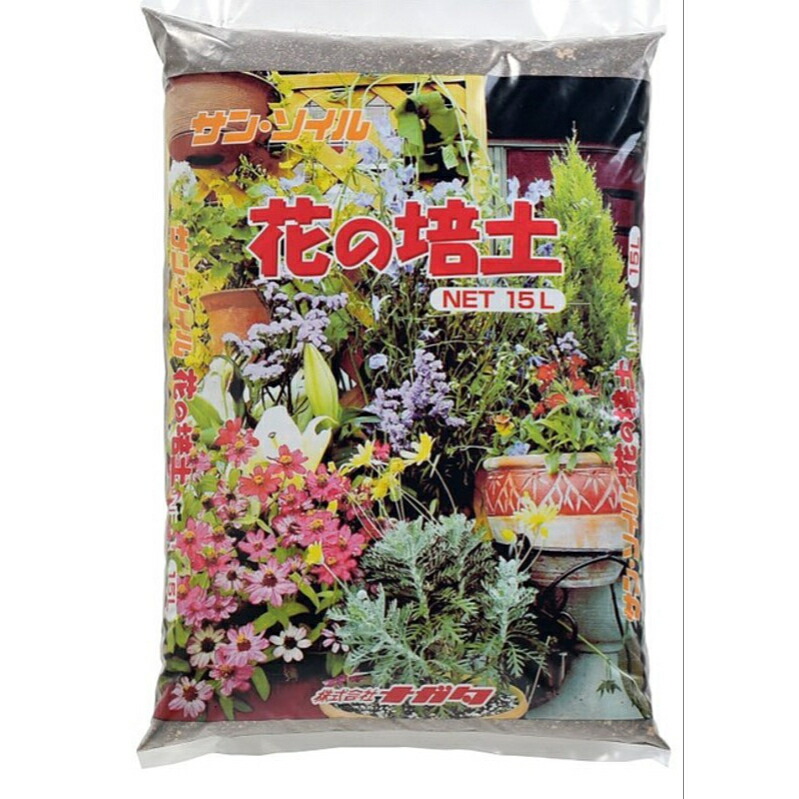 送料無料 まとめ買いでお得に 花の培土 45l 15l 3袋 花の土 野菜の土 野菜 いちご イチゴ いちご用培土 育苗 培養土 ガーデニング 土 家庭菜園 通気性 透水性 保水性に優れているので プランター 鉢等に入れるだけで良く育つガーデニング用培土です Srmdelhi Org