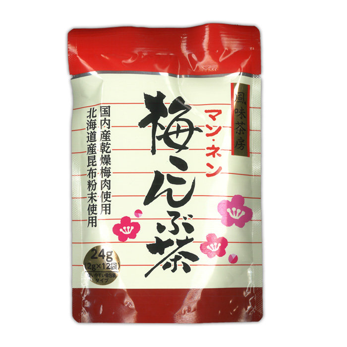 新商品!新型 長田茶店 お茶 健康茶 昆布茶 海藻 粉末 料理 スープ お吸い物 焼酎割 塩分補給 お土産 贈りもの ギフト 進物 プレゼント 誕生日  バレンタイン ホワイトデー 母の日 父の日 敬老の日 中元 歳暮 手土産 内祝い お供え 粗供養 qdtek.vn