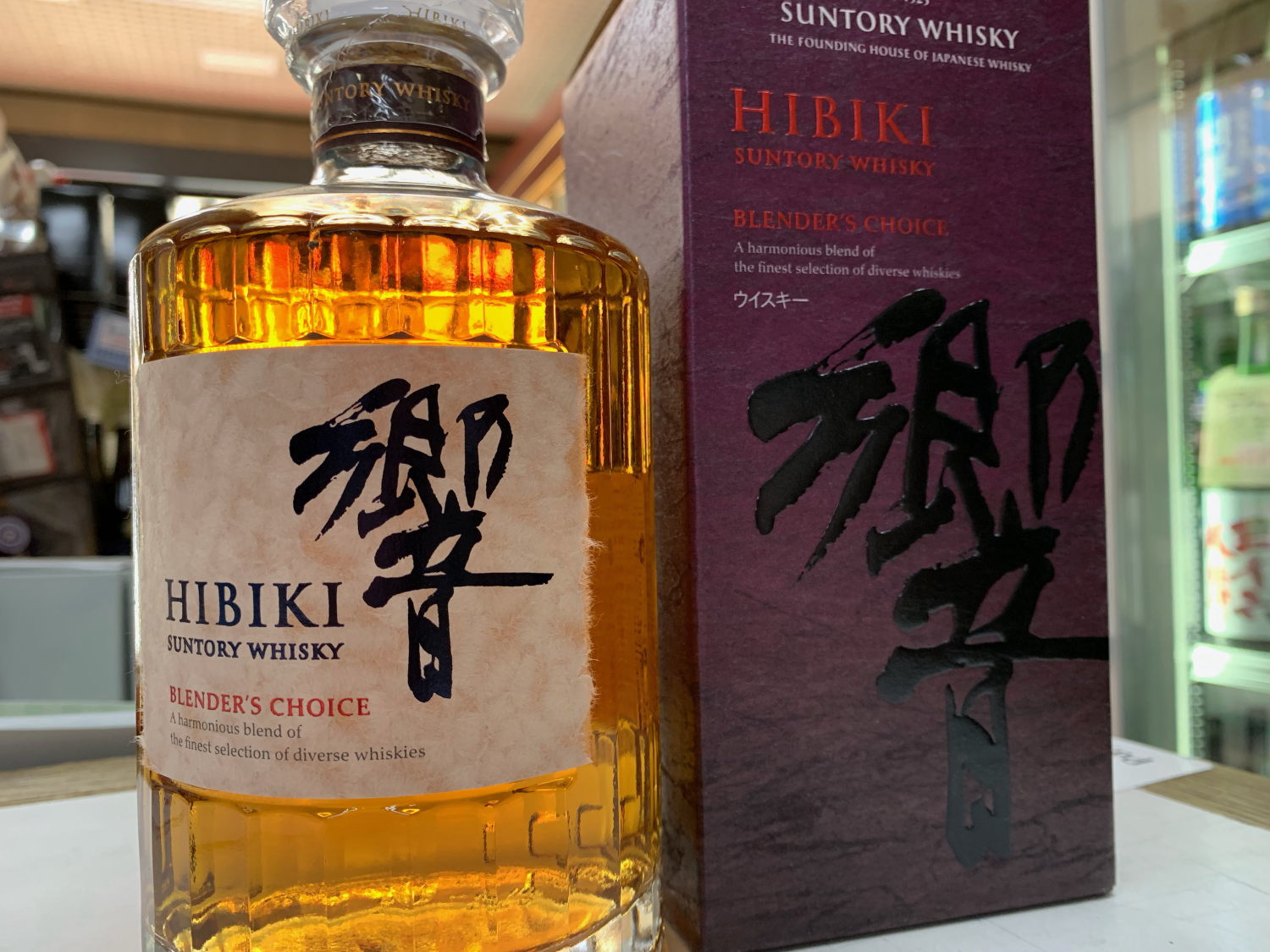 楽天市場】【安心のサントリー正規入荷！】【サントリー響17年の後継品