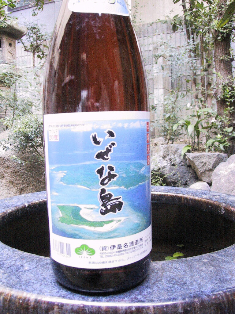 泡盛　海人の手鞠 楽天市場】海人の風 泡盛 25度 720ml : 酒デポ 楽天市場店