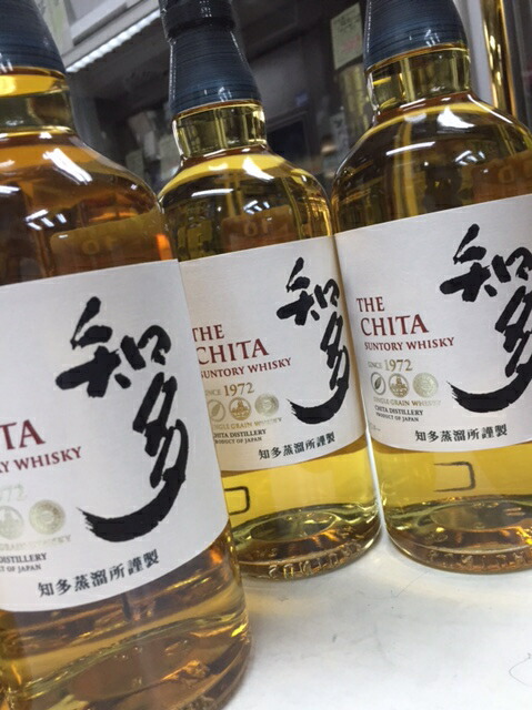 楽天市場】知多 700ml サントリー ウイスキー ちた the chita