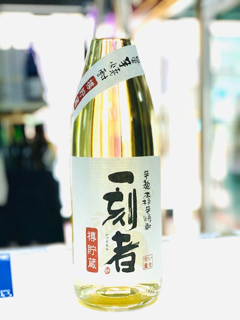 かめ仕込み 本格焼酎 「一どん」 楽天市場】かめ仕込み 一どん（いっどん） 900ml （専用BOX入