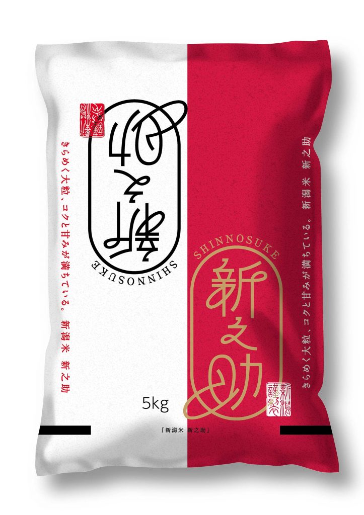 mono　無洗米紅白専用5キロ袋6個入り　新之助　10月6日 新潟米 令和6年産] 無洗米 新潟米 新之助 白米 新潟蒲原米 | お