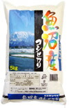 2024　魚沼産コシヒカリ　５ｋｇ