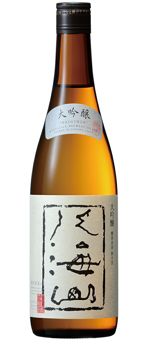 楽天市場】【八海山最高峰】八海山 大吟醸 浩和蔵仕込 1800【ギフト箱