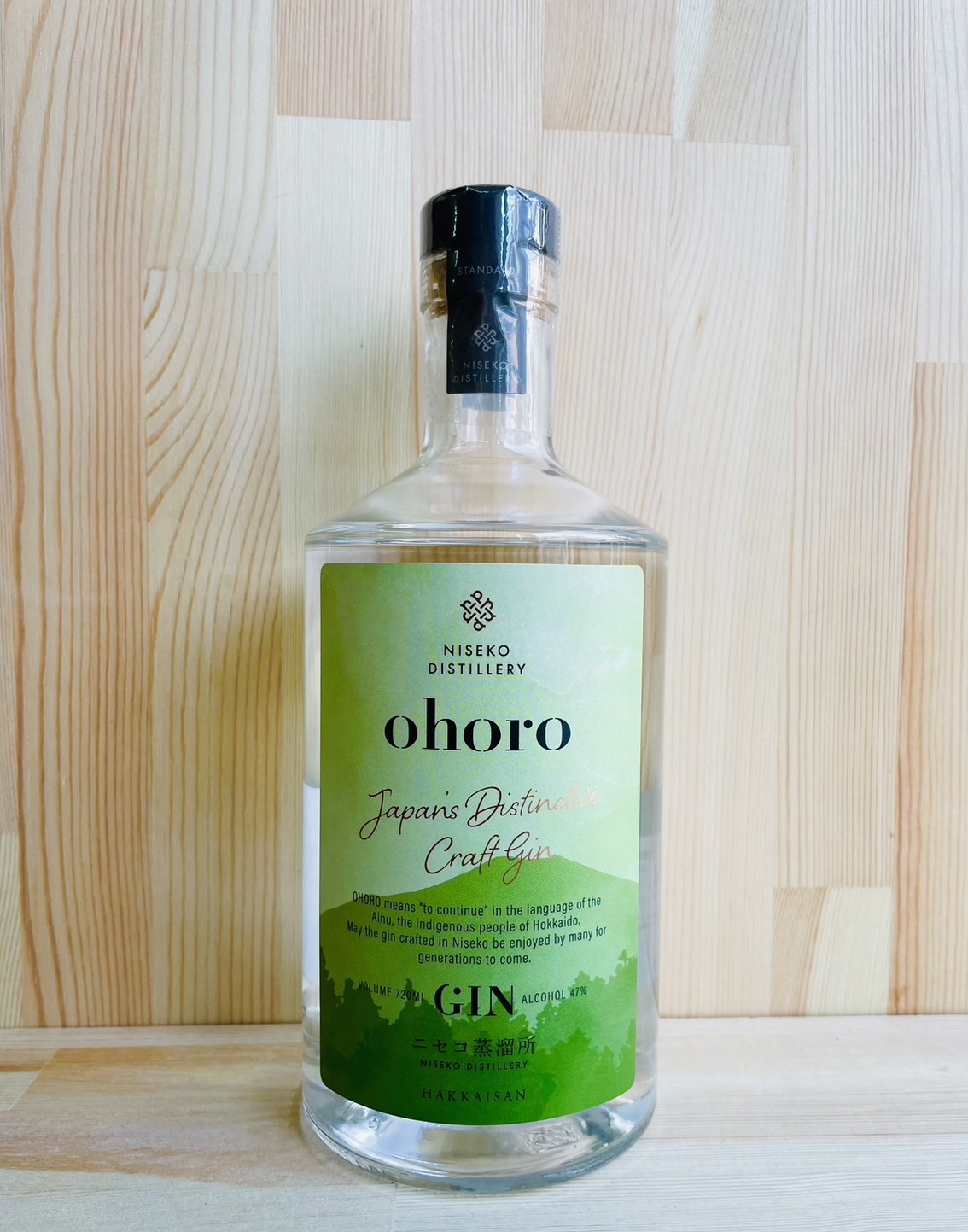 ohoro GIN 3本セット ギフトボックス入り ohoro GIN スタンダード オリジナル缶BOX 入 100ml × 3本セット