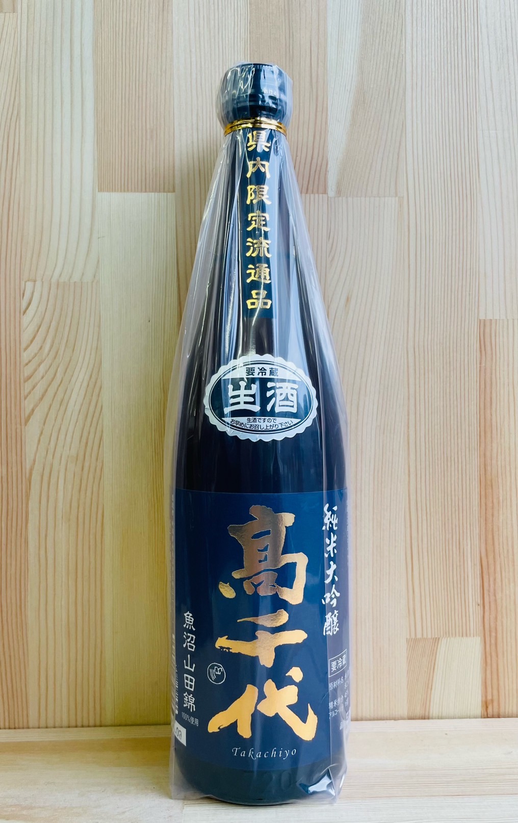長者盛 丹頂錦 純米大吟醸 720ml 化粧箱入 新潟の地酒、焼酎、麹