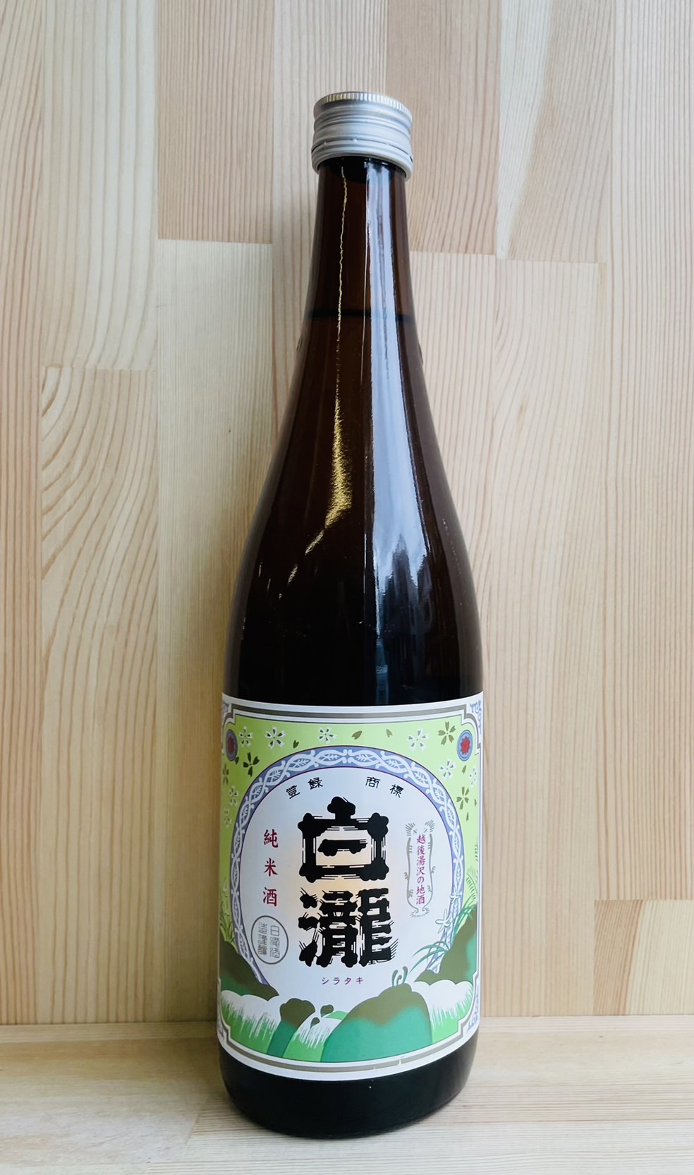 八海山　180ml 30本 八海山 清酒 180ml ×1箱（30本）｜新潟の地酒 たいせいや