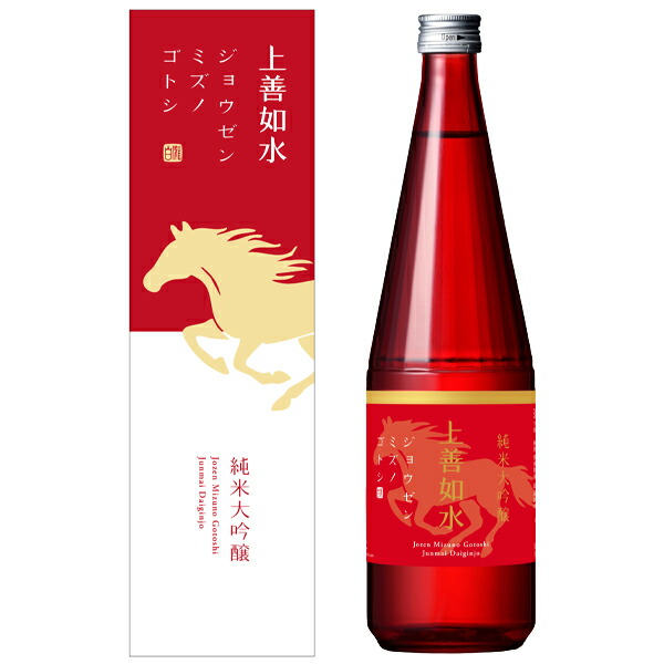 楽天市場】日本酒 2026年干支ボトル 國権 純米原酒 350ml － イタリア
