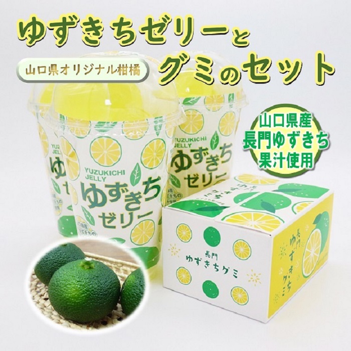 楽天市場】数量限定＼割引クーポン配布／ 果汁のしずく グミ 1箱