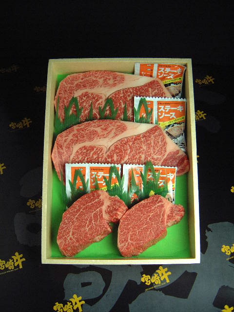 宮崎牛ロース・ヒレステーキ詰め合わせ　【送料無料】（牛肉、ギフト、お歳暮、お中元、父の日、誕生日プレゼント、グルメ、お祝い）｜宮崎牛のながやま