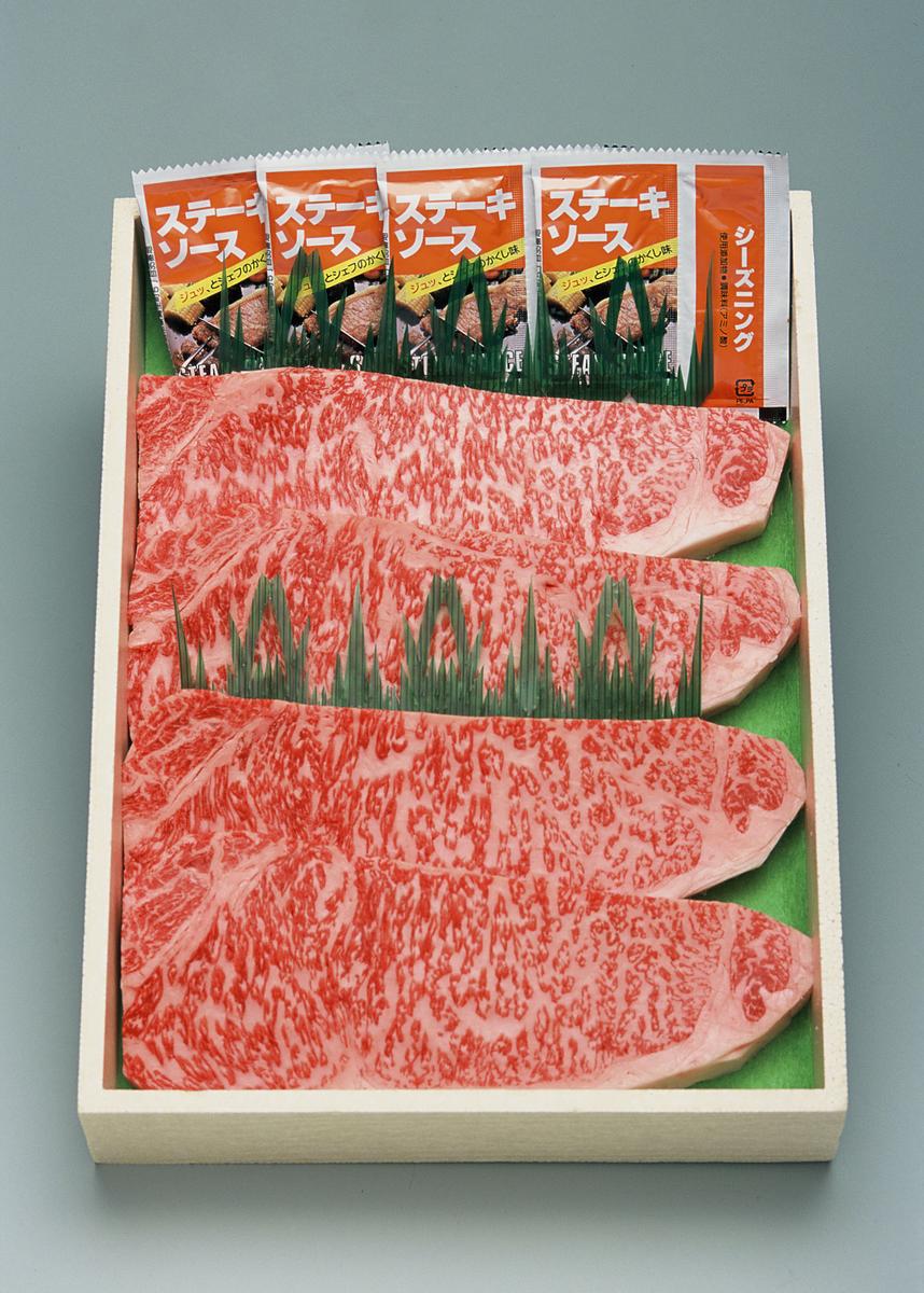 【送料無料】宮崎牛ロースステーキ　200ｇ&times;４｜宮崎牛のながやま