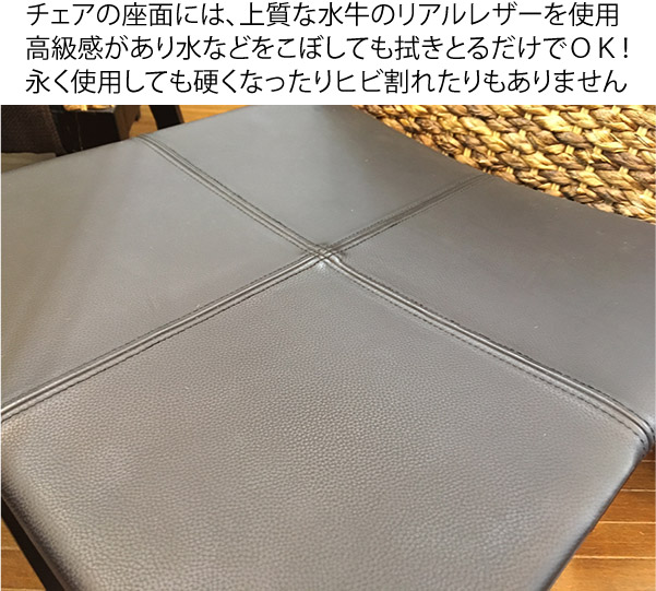 高品質 ウォーターヒヤシンス家具 PERFORMAX 正規代理店 正規品 ウォーターヒヤシンス ダイニングチェア 椅子 イス 即納可能 水牛本革張り パーソナルチェア チェア アジアン家具 在庫販売品 リゾート アジアン リビングチェア 定番の人気シリーズPOINT(ポイント)入荷 高品質 ウォーターヒヤシンス家具 PERFORMAX 正規代理店 正規品 ウォーターヒヤシンス ダイニングチェア 椅子 イス 即納可能 水牛本革張り パーソナルチェア チェア アジアン家具 在庫販売品 リゾート アジアン リビングチェア 定番の人気シリーズPOINT(ポイント)入荷