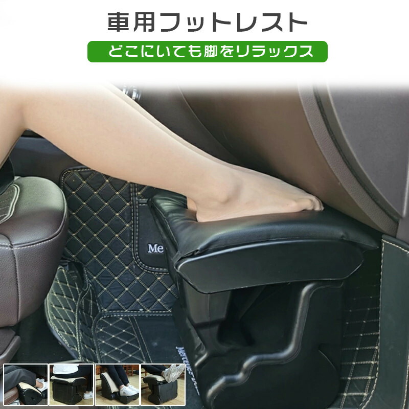 TOYOTA トヨタ純正　オットマン　フットレスト　 ブラック トヨタ(純正) トヨタ純正オットマン、フットレスト のパーツ