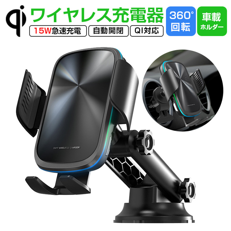 日本限定モデル】 スマホホルダー 車 スマホスタンド 吹携帯ホルダー