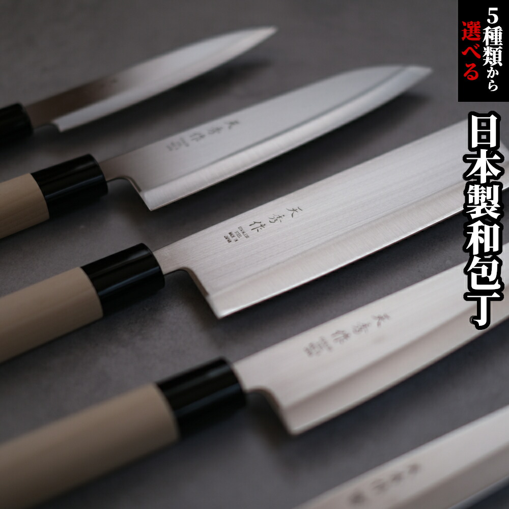 楽天市場】11/20-26エントリーでP5倍 ジョセフジョセフ ドアストア