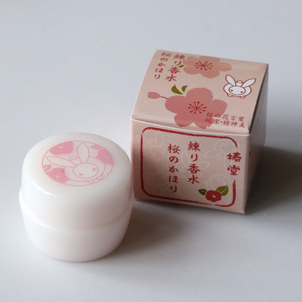 楽天市場】資生堂 香水 すずろ 最高級品 花束 イブニングドレス