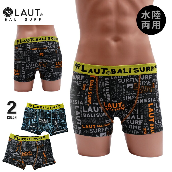 ガリアーノさま専用 john014n1b.jpg