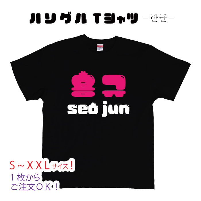 楽天市場】BREAKING DOWN Tシャツ 5.6オンスヘヴィウェイトT