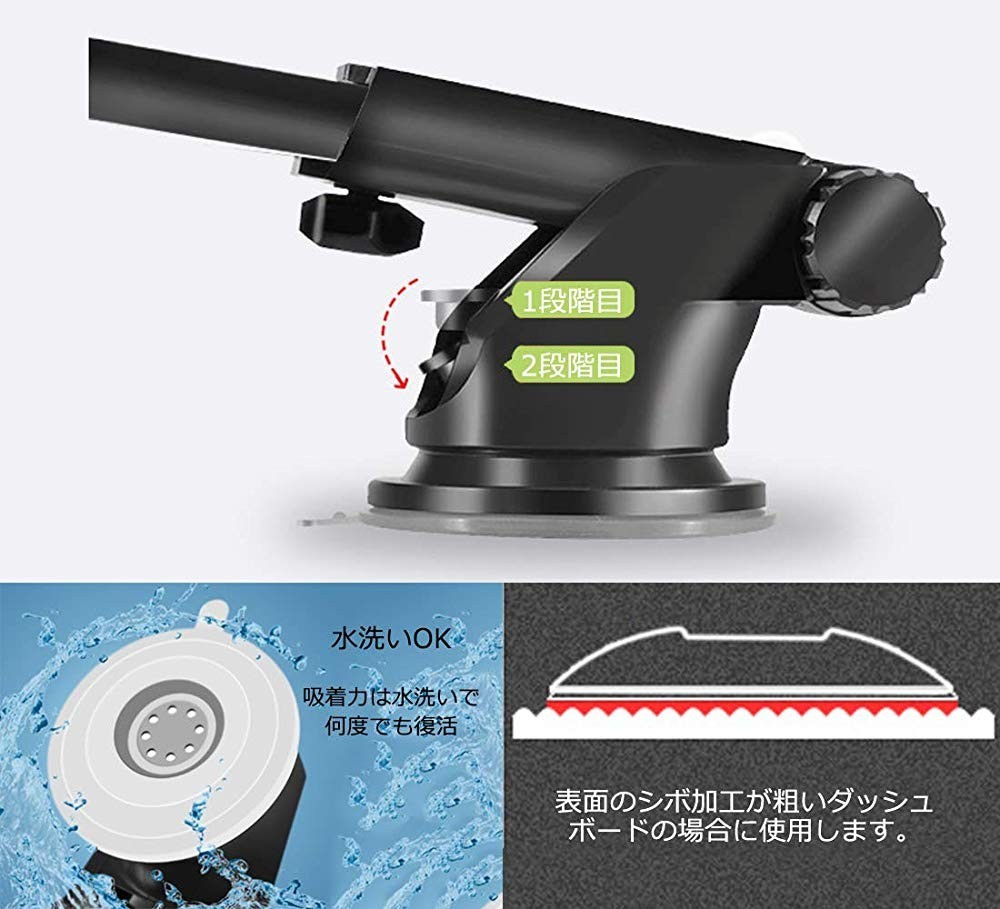 スマホホルダー車車載エアコン粘着ゲル吸盤2in1ワンタッチ開閉車用スマホスタンド360度マウント固定脱着iPhoneandroidトラック机ベッド