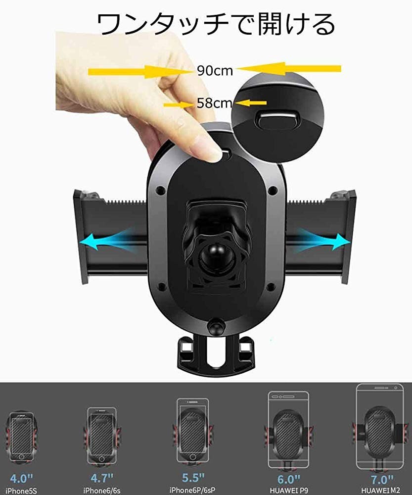 スマホホルダー車車載エアコン粘着ゲル吸盤2in1ワンタッチ開閉車用スマホスタンド360度マウント固定脱着iPhoneandroidトラック机ベッド
