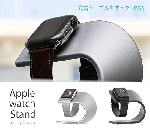 楽天市場 アップルウォッチ 充電スタンド Applewatch 充電ケーブル収納 アルミニウム スマートウォッチ 充電ホルダー 充電器 Centrality 楽天市場店