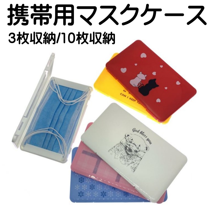 初回限定】 お得な２個セット 犬猫用 デンタルバイオ10粒×10シート 100粒 共立製薬 口腔ケア 送料無料