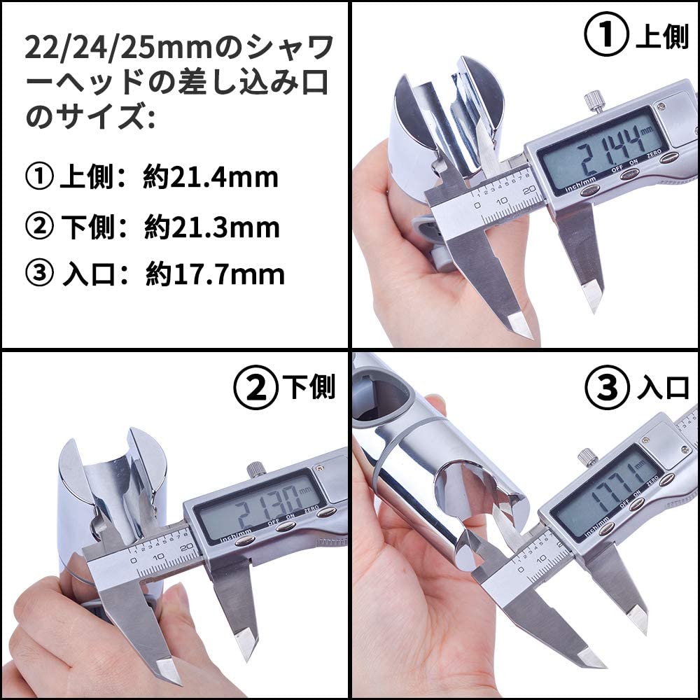 シャワーフック222425283032mmスライドバー交換修理totoリクシルinax交換方法シャワーホルダー